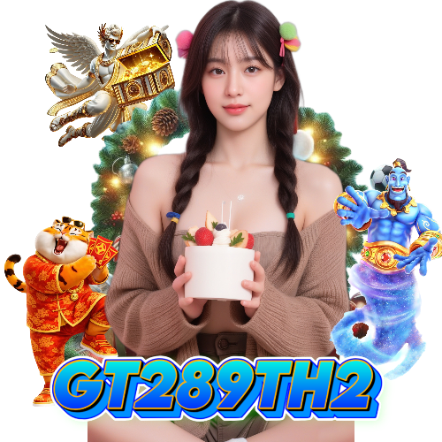 gt289th2 เกมลิขสิทธิ์แท้