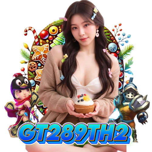 gt289th2 เปิด 24 ชั่วโมง