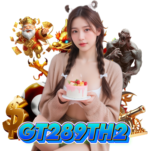 gt289th2 อันดับ 1